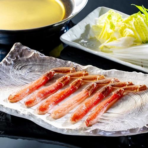 しゃぶしゃぶ鍋セット 生ずわいがに脚肉 (3本)