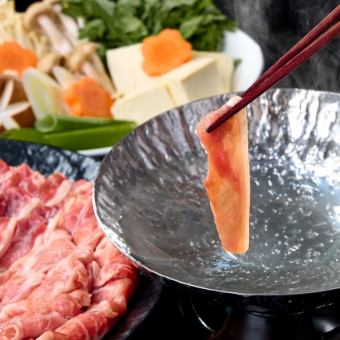 極 しゃぶしゃぶ鍋セット 滝川産合鴨ロース