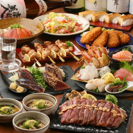 The "Hinoki" course includes Wagyu beef steak, straw-grilled scallops, and Sakaiminato seafood bowl, as well as 250 types of draft beer and 2 hours of all-you-can-drink.