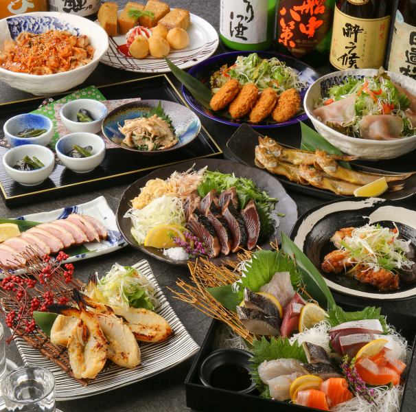 歡迎會推薦的多種套餐!! 250種2小時無限暢飲▼還有著名的草烤鰹魚八島和牛♪4,000日元起