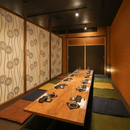 Private rooms can accommodate up to 2 people ~ up to 80 people ♪ Because it is a private room, you can enjoy your meal with confidence.
