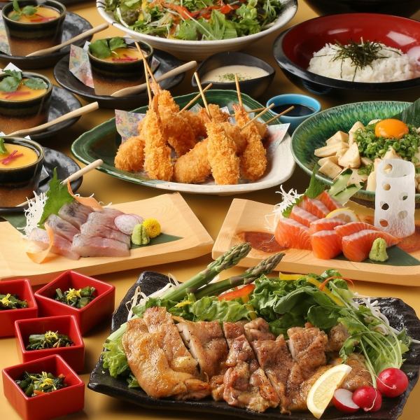 忘年会/宴会に◎【藁焼き尽くしコース】藁焼き鶏ハラミ／大山鶏手羽先／鰹+お造り等全9品◇2時間飲み放題付