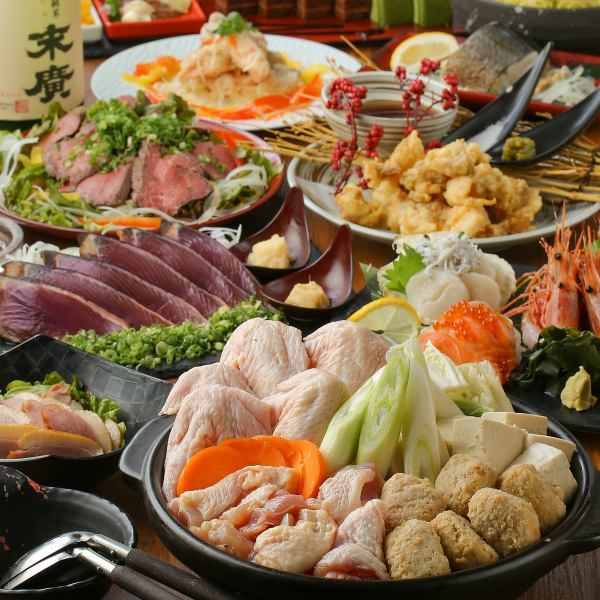 宴会・飲み会に【選べる3種鍋】境港産ブリしゃぶ・四万十鶏3種鍋など全9品『橘鍋コース』250種飲放題付