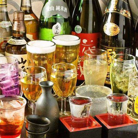 All-you-can-drink of 250 kinds for up to 150 minutes for 1,500 yen★All-you-can-drink sake from 47 prefectures is also available◎