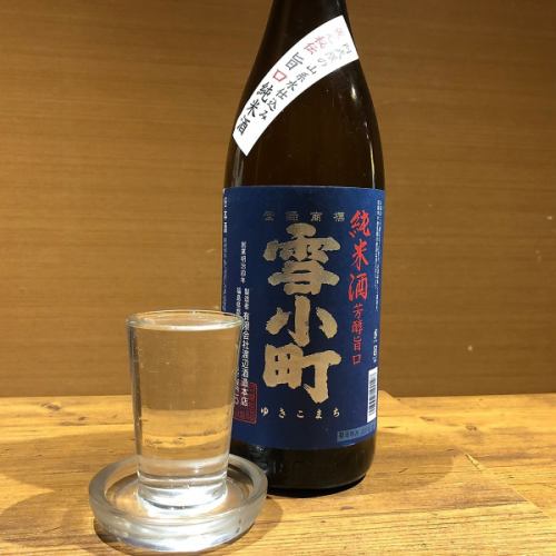 [Fukushima] Yukikomachi Junmai Sake