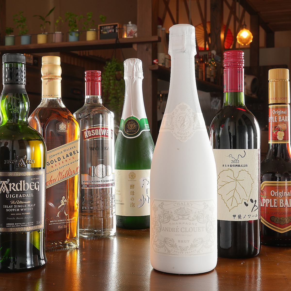 お一人様も大歓迎！サク飲みに是非♪