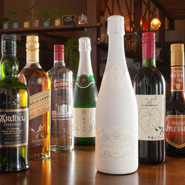 お酒好きにはたまらない！店主厳選の銘酒揃い♪