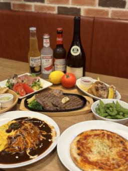 ★ [3 hours all-you-can-drink + course meal with steak] 4,500 yen (tax included)