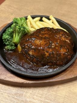 自家製手ごねハンバーグ