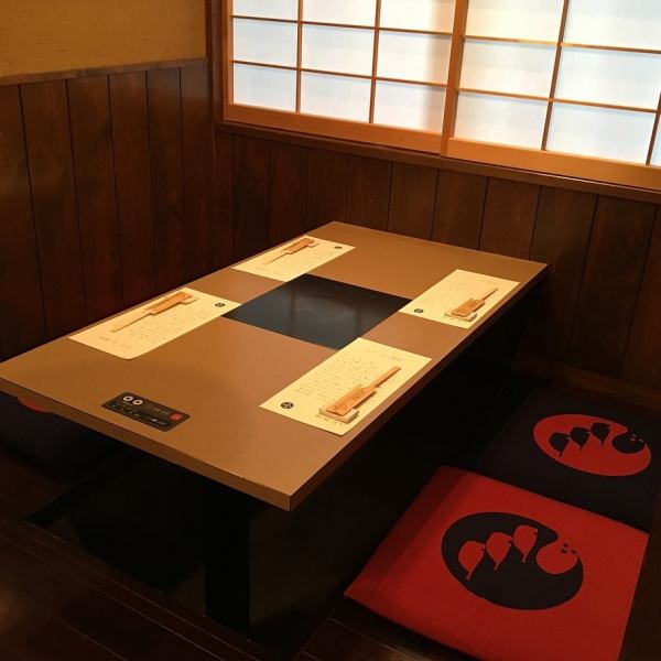 The calm atmosphere of the store can be used for a variety of occasions.Please make a reservation as soon as possible.