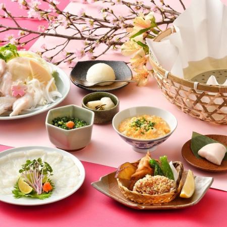 【季節限定】 ◆春霞膳・長楽(ちょうらく)コース◆全8品　※3/12(木)より販売開始