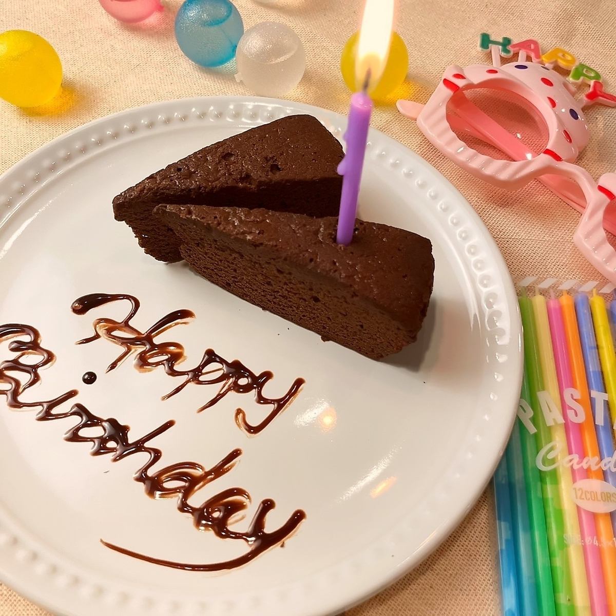 OK on the day ◎ We will prepare a birthday plate for free ♪