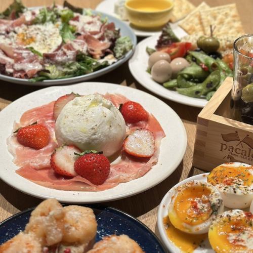 Abundant side dishes that go well with wine♪
