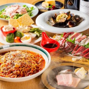 ◆2.5 hours all-you-can-drink included♪ Satisfying banquet pacalo course◆8 dishes in total◆4500 yen including draft beer♪