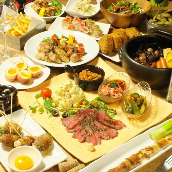 ≪适合各种宴会♪≫ 享用蔬菜肉卷的标准套餐<共22道菜品> ◆ 4,400日元（含税）+2小时无限畅饮