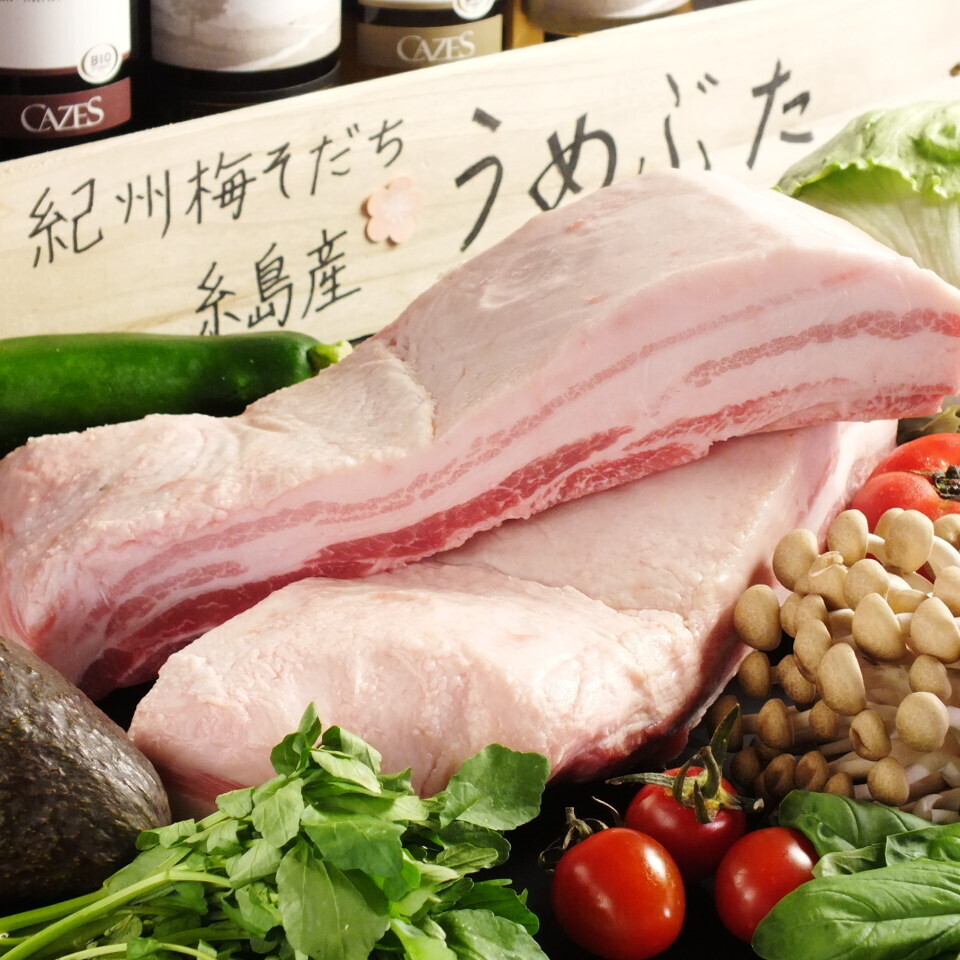 期間限定10名様以上飲み放題付きコースでお得なクーポン発行中！ヘルシー野菜肉巻串！