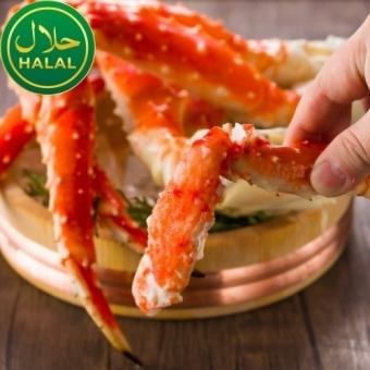 Muslim-Friendly 【HALAL SUSHI & SNOW CRAB ＆ KING CRAB】Course　＜ALL-YOU-CAN-EAT＞