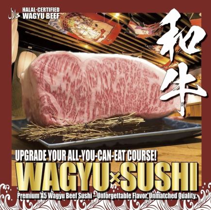 Muslim-Friendly 【Halal Sushi & Crab & Halal Wagyu 】Course <ALL-YOU-CAN-EAT>