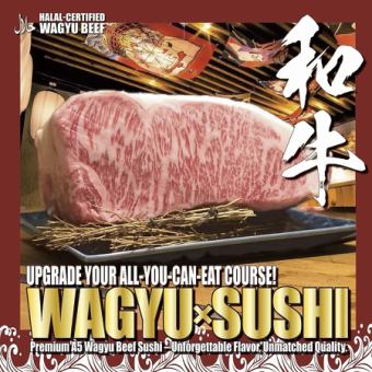 Muslim-Friendly 【Halal Sushi & Snow Crab ＆ King crab＆ Halal Wagyu 】＜ALL-YOU-CAN-EAT＞