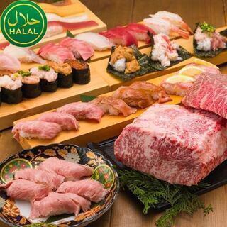 Muslim-Friendly 【Sushi & Wagyu Course】　＜ALL-YOU-CAN-EAT＞