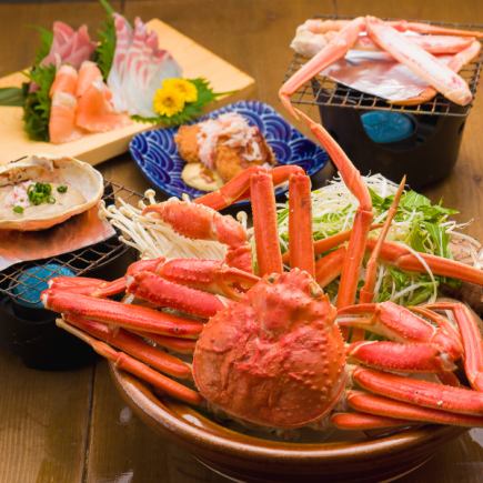 [FUJIYAMA의 특제 게 냄비 만족 코스] FUJIYAMA만의 프리미엄 게 코스