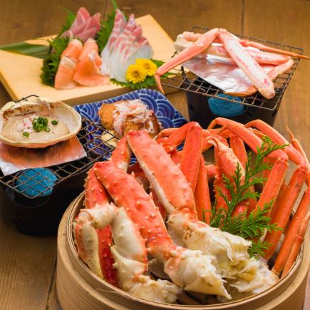 게 증기 특선 코스 특대 타라바 게와 참나무 게를 증장(세이로 찜)으로 호쾌하게 찐 올리는, 호화 게 코스