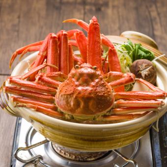 [FUJIYAMA의 특제 게 냄비 코스] 특제 게 냄비·회 3종 모듬·게 된장 고라구이·게 라면·찜 초밥까지