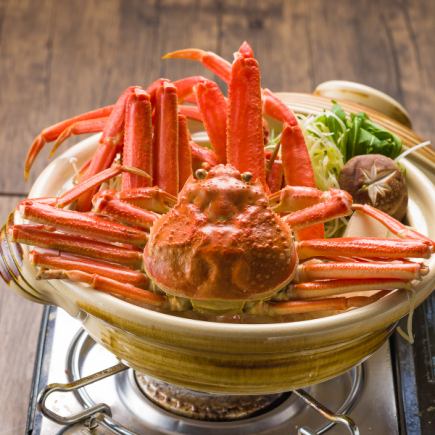 [FUJIYAMA의 특제 게 냄비 코스] 특제 게 냄비·회 3종 모듬·게 된장 고라구이·게 라면·찜 초밥까지