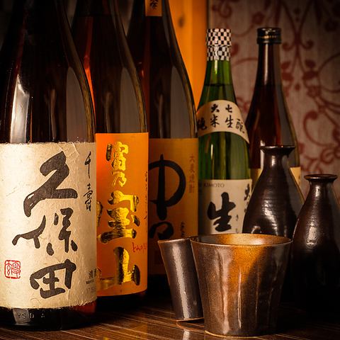 厳選地酒！全国各地から取り揃えた日本酒・焼酎！