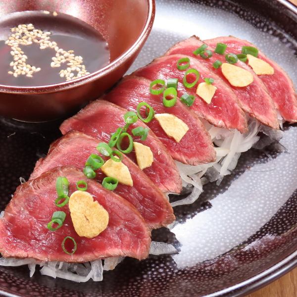 【新鮮な宮崎県産！】和牛タタキ