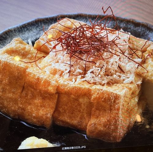【当店自慢】豆腐一丁厚揚げ