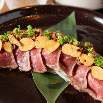 【当店自慢】和牛たたき