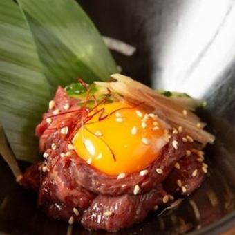 和牛ユッケ