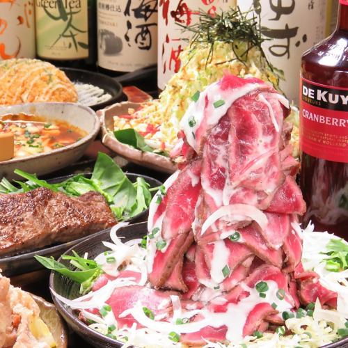 烤牛肉塔