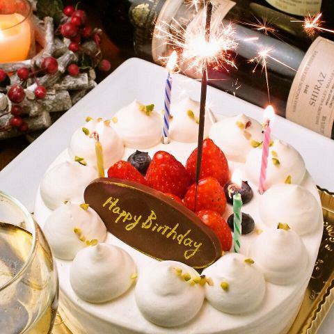 シタール Sitar 水道橋店 公式