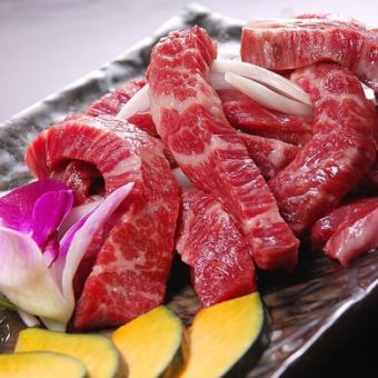 Beef Harami