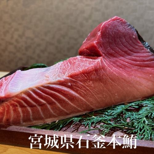 我们从源头直接购买新鲜鱼