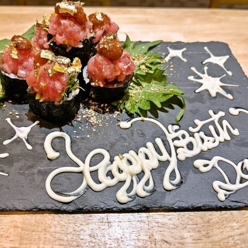 庆祝和周年纪念日
