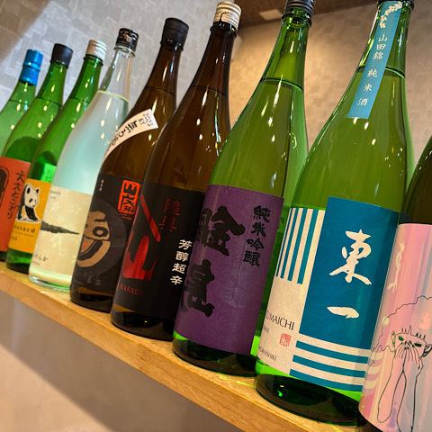 約20種類の日本酒が飲み放題