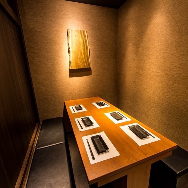 [Night view, all seats are private rooms] Stylish interior with a modern Japanese motif