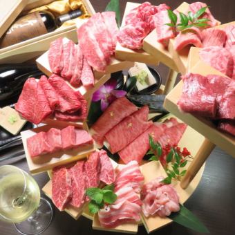 [生日·纪念日] 每天限定3组！惊人的13步！包含肉阶梯和甜点开胃菜套餐12,000日元（含税）