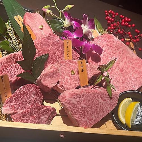 【豪華】超プレミアム和牛盛