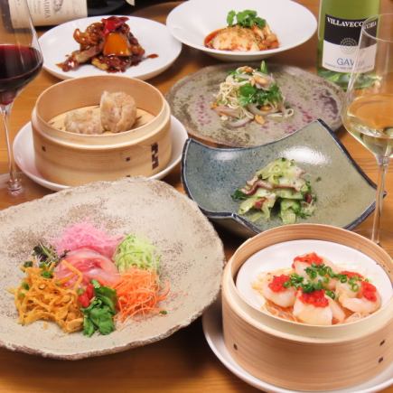 【忘年会・新年会プラン】9800円コース（100分飲み放題付き）