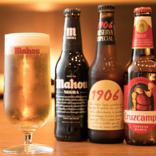 西班牙啤酒“ Maou”