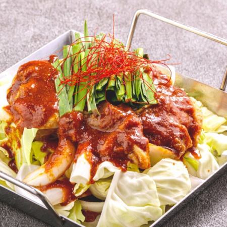 鶏(けい)ちゃん焼き ～醤油or味噌or辛味噌～　1人前