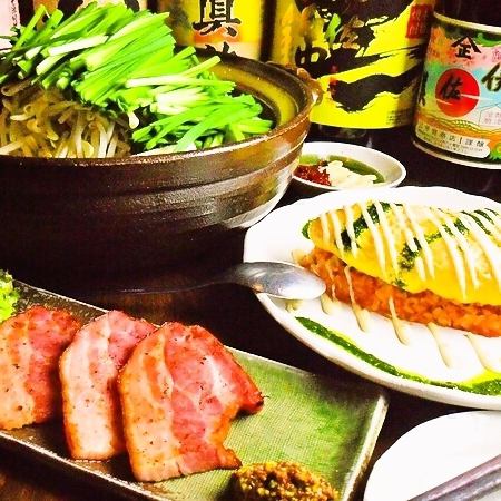 種類豊富な焼酎と美味しい料理を、ゆったり寛きながら楽しめる隠れ家的居酒屋。