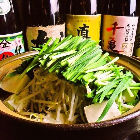 The popular motsunabe with a choice of soup stock starts at 980 yen per person!