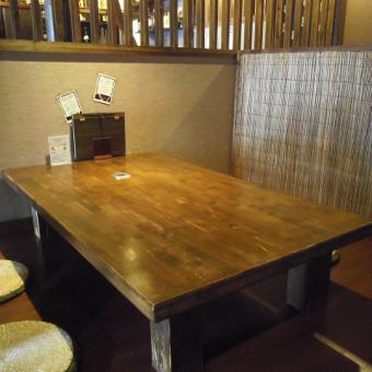 There are also private room seats that are perfect for family meals and dates.