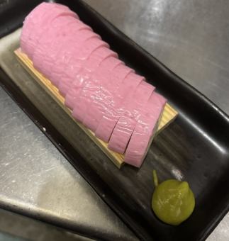 板わさ