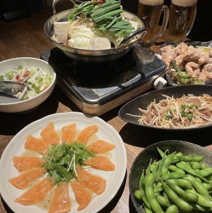 ☆学生価格☆【2時間飲み放題付！】おすすめコース☆3300円（税込み）